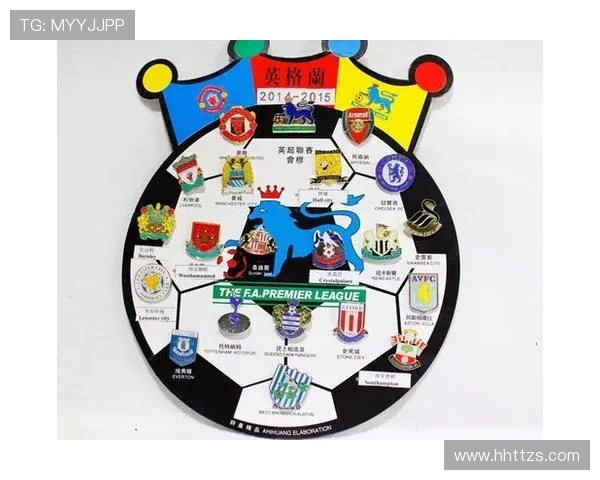 英超参赛球队全称与常用简称对照