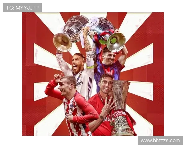 西甲联赛的电视转播平台及频道选择