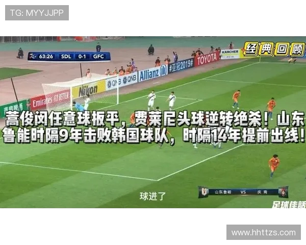 英超史上首支夺冠球队回顾:揭开现代联赛序幕的荣耀时刻 英超史上首支夺冠球队回顾:揭开现代联赛序幕的荣耀时刻