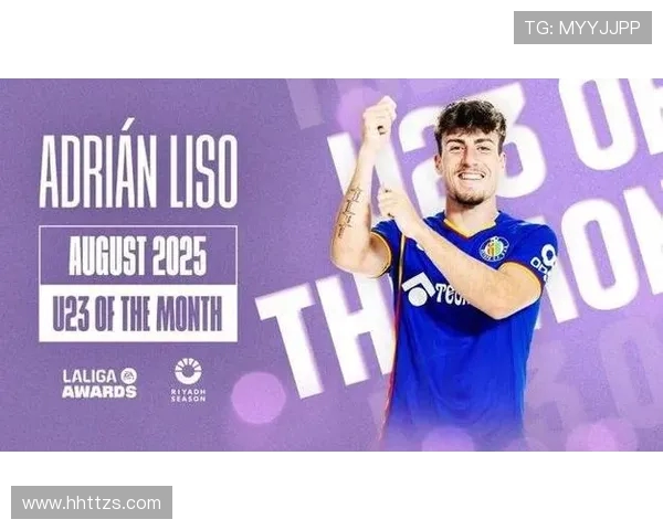 西甲联赛历届最佳球员：西甲联赛历史上最出色的球员盘点