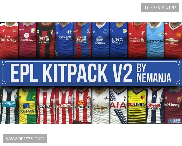 PES2016中的英超球衣补丁下载指南 PES2016中的英超球衣补丁下载指南