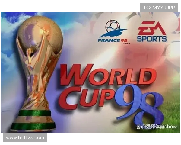 1998年世界杯中国队小组赛历程回顾与分析