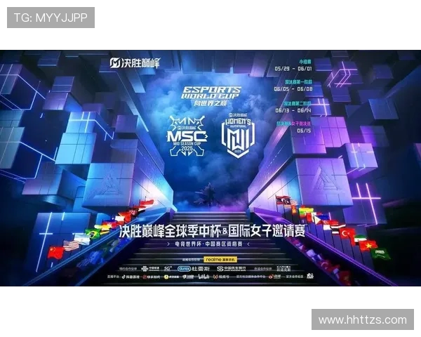 FIFA电竞世界杯直播燃爆全场精彩对决实时呈现全球玩家巅峰之战