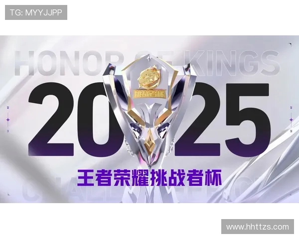 聚焦FLFA足球世界电竞世界杯巅峰对决与全球荣耀征程热血盛宴