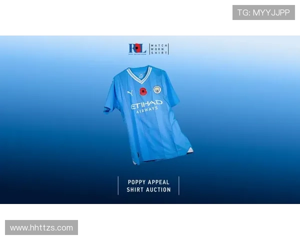 英超球衣字体是否统一？官方规定详解