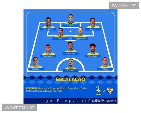 英超联赛中巴西籍球员发展路径与影响力分析