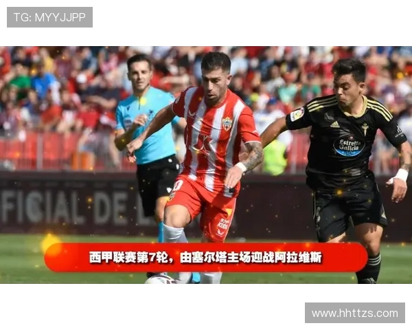 西甲足球高清直播源推荐及最新赛事资源分享 西甲足球高清直播源推荐及最新赛事资源分享