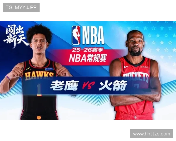2018年NBA常规赛数据统计与球队排名变化分析